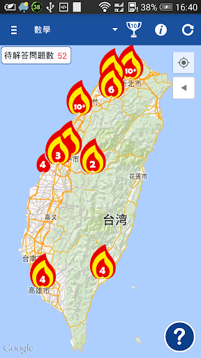 小琉球民宿-小豪宅民宿