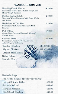 Hotel Tamarind menu 1