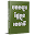 បទបញ្ជាផ្ទៃក្នុង មេធាវី Download on Windows
