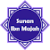 Sunan Ibn Majah سنن ابن ماجه icon