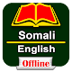 Download Somali to English Dictionary For PC Windows and Mac 2.0