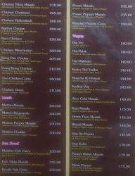 Gourmand's Delight menu 5