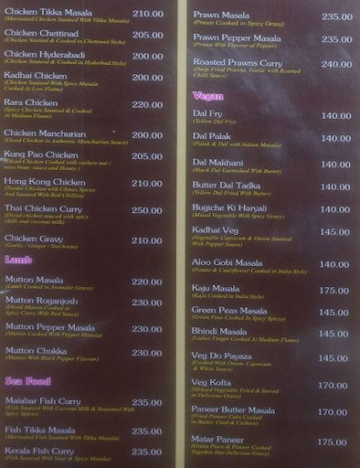 Gourmand's Delight menu 