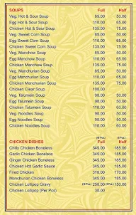 Jimmy Chinese Fast Food menu 5