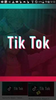 Tik Tokで恋の始まり 2