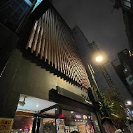 麵屋武藏(本店)