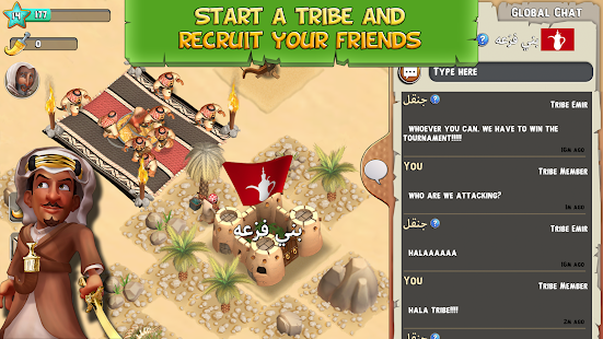 Tribal Rivals (Free Skipping)