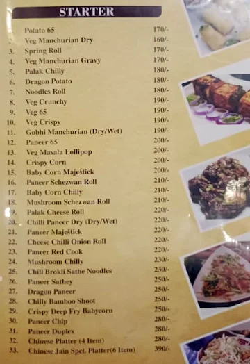 Jain Kitchen, Pure Vegetarian Restaurant menu 