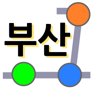 Download 부산 철도 메트로 노선도 For PC Windows and Mac