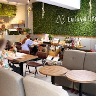 璐露野生活Luluyelife Café