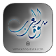 Download سوق العرب For PC Windows and Mac 1.0