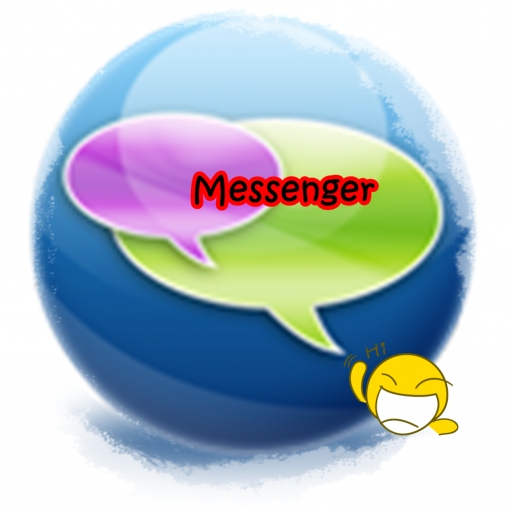 Guide for WECHAT Messenger