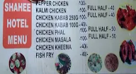 Shahee menu 1