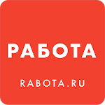 Cover Image of Download Работа.ру: поиск работы, вакансий в Москве, России 3.0 APK