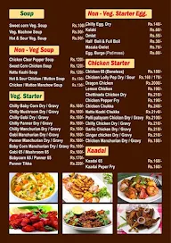 Sri Pandiaas Restaurant menu 3
