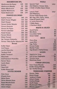 Food Hub menu 1