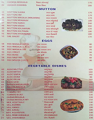 Swarajya Resto menu 2