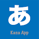 Kana App Download on Windows