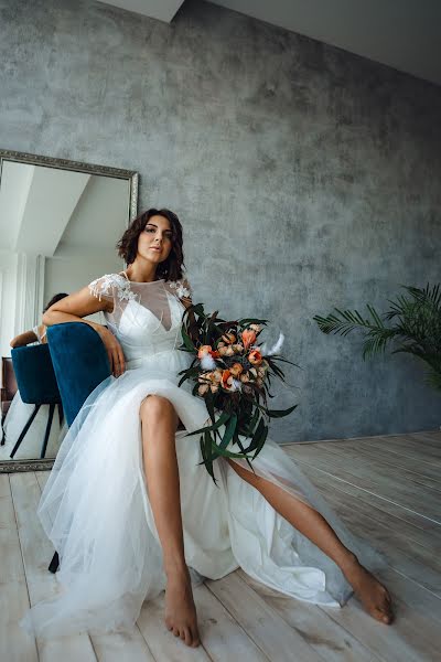 Wedding photographer Marina Yacuk-Andreychenko (marskaya). Photo of 3 May 2018