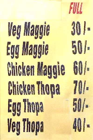 Gorkhali Fast Foods menu 1