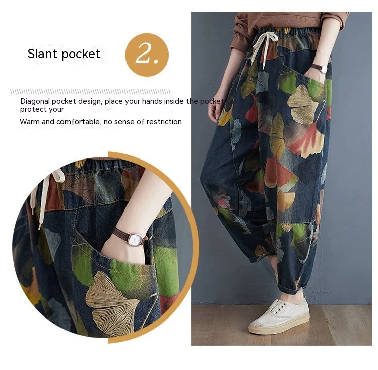 Title 8, Damskie jeansy w stylu retro plus size z nadruk...