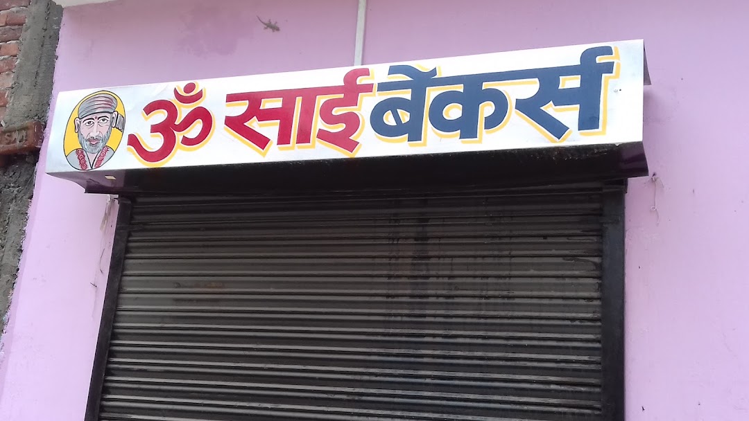 Om Sai Bakers