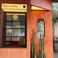 Akau Coffee 猻物咖啡(大港店)