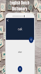 English Dutch Dictionary(圖3)-速報App