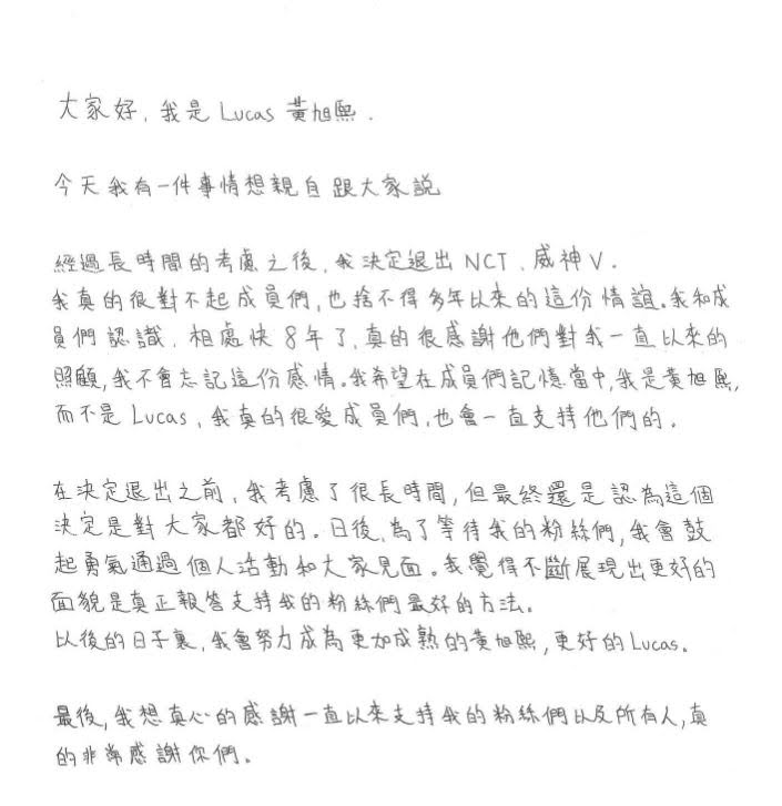 letter