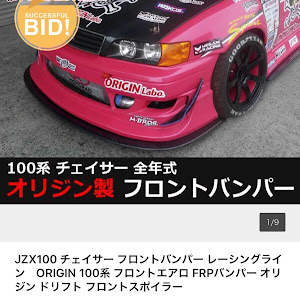 チェイサー JZX100