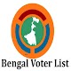 Download West Bengal Voter List For PC Windows and Mac 1.0