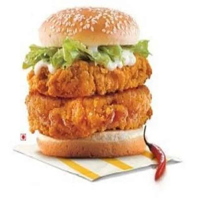 Chicken Maharaja Burger