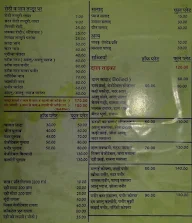 Sabjiwalaz menu 1