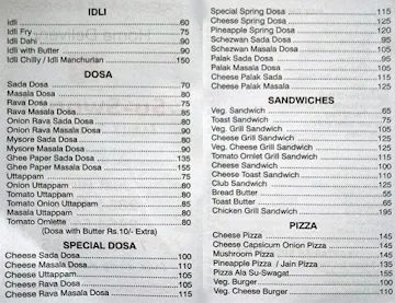 Su - Swagat menu 