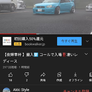 インプレッサ WRX GDA