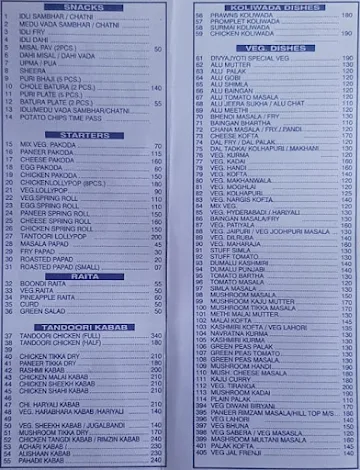 Divya Jyoti menu 