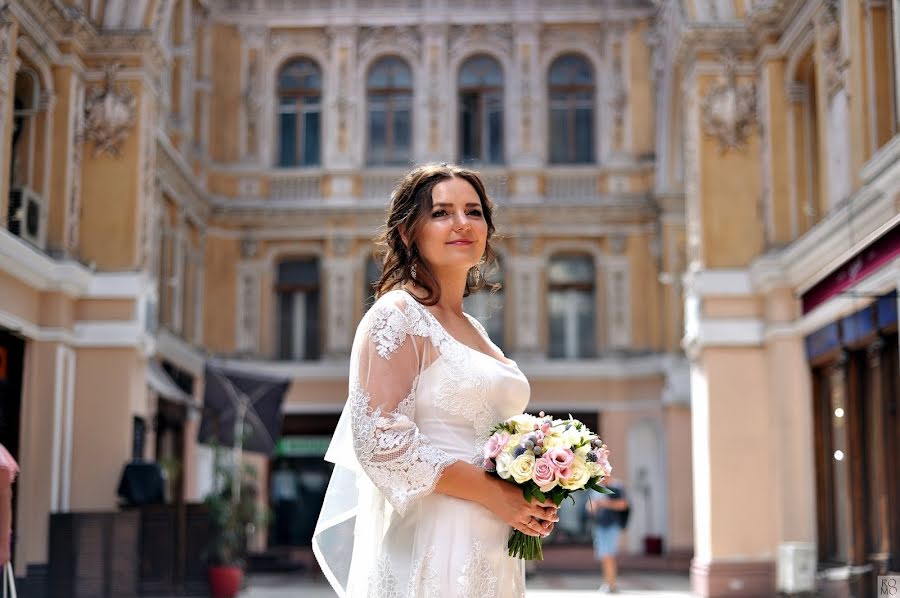 Photographe de mariage Roman Makheckiy (romo). Photo du 5 mars 2020