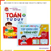 Đồ Chơi Tư Duy Cho Bé Tự Tin Học Toán Và Tiếng Việt - Đồ Chơi Giáo Dục