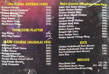 Madira menu 