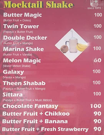 Sreeraj Lassi Bar menu 