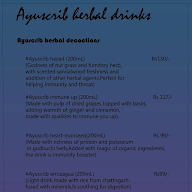 Ayuscrib menu 2