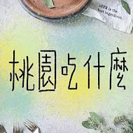 坐著做。員工食堂