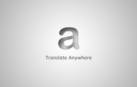 Translate Anywhere Preview image 0