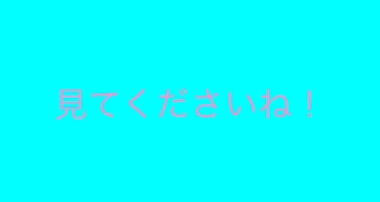 新しい物語に出るゲーム実況者が決まりました！