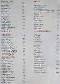 Sri Udupi Food Hub menu 5