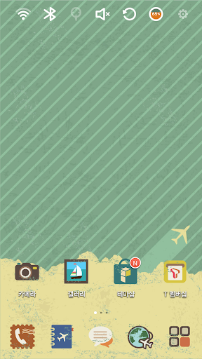 Vintage Plane Launcher Theme