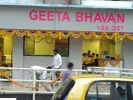 Geeta Bhavan photo 3