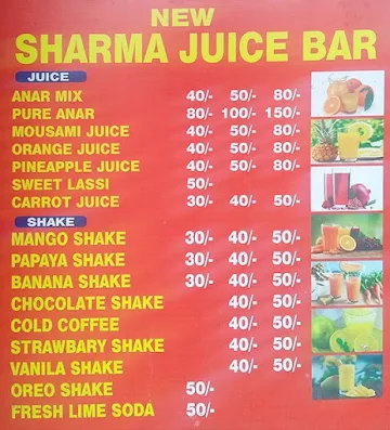 New Sharma Juice Bar menu 