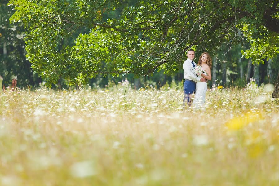 Fotógrafo de casamento Rustam Maksyutov (rusfoto). Foto de 25 de abril 2017