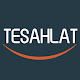 Download Tesahlat For PC Windows and Mac 0.0.1